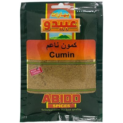 Abido Cumin Powder 50G