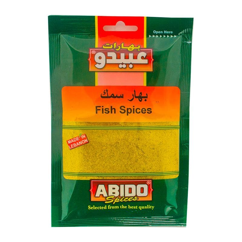 Abido Fish Spices 50G