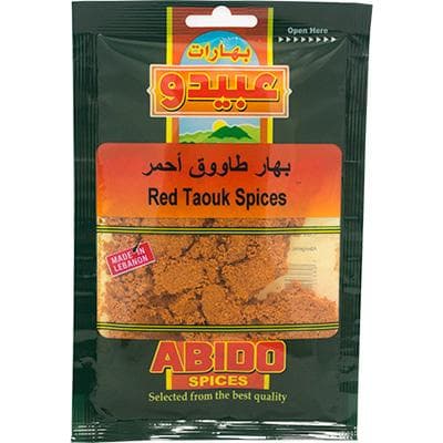 Abido Red Taouk Spices 50G