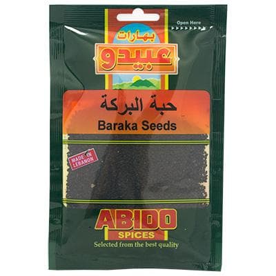 Abido Nigella Seeds 50G
