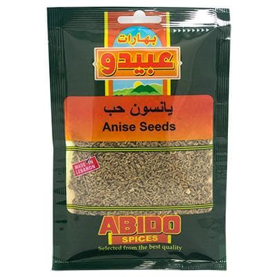 Abido Anise Seeds 50G