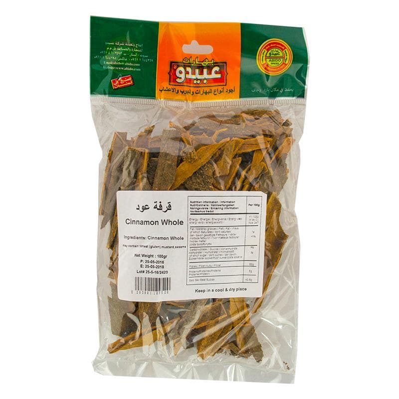 Abido Cinnamon Stick 100G